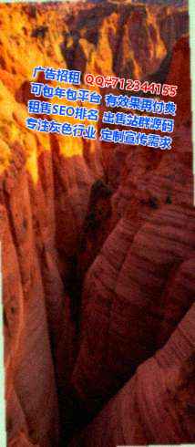 莆田试管储能经营部
